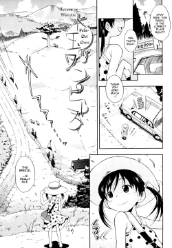 Page 54 of Show Love