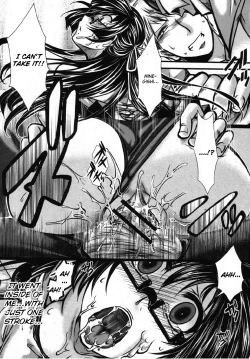 Page 14 of Kaihou Ganbou