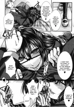 Page 8 of Kaihou Ganbou