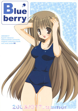 Download Blue berry