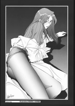 Page 30 of Sadistic Mode