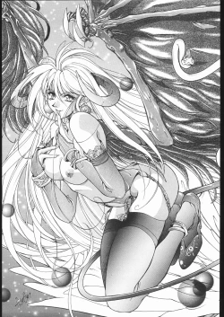 Page 6 of Sadistic Mode