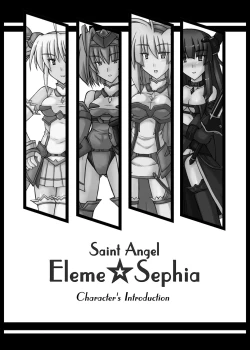 Page 24 of Saint Angel Eleme☆Sephia