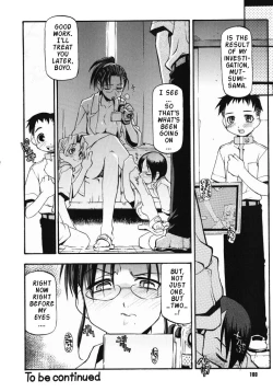 Page 96 of Girl To Love