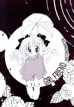 Page 2 of Girl Friend