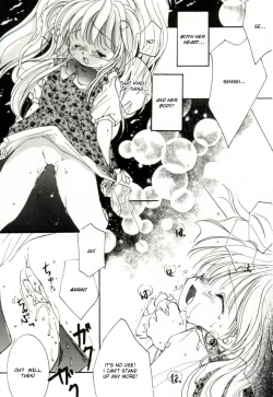 Page 33 of Girl Friend