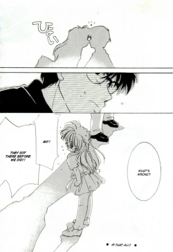 Page 42 of Girl Friend