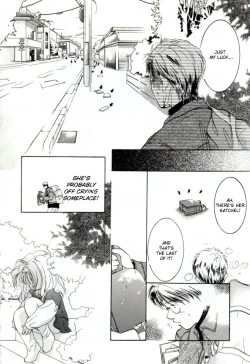 Page 72 of Girl Friend