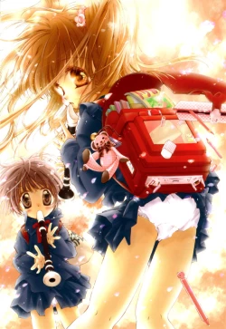 Page 7 of Girl Friend