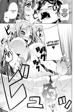 Page 15 of Honey Lesson