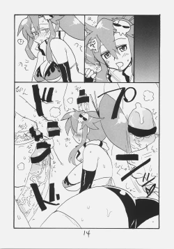 Page 13 of Rifle Undou