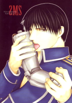 Page 1 of FullMetal Alchemist Yaoi