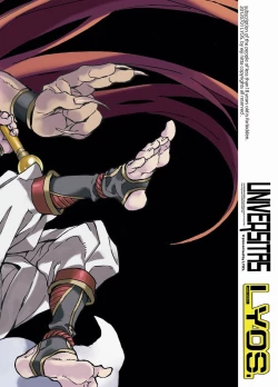 Page 28 of Universitas