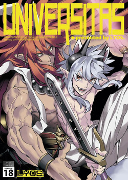 Download Universitas