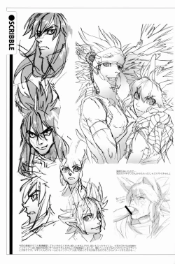 Page 14 of Black Mutation