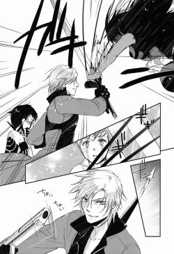 Page 33 of 3 Carats no Mahou