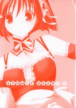 Page 14 of ATOMIC HEART 5