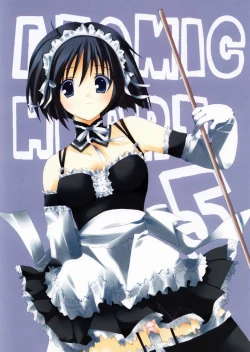 Page 1 of ATOMIC HEART 5