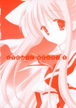 Page 2 of ATOMIC HEART 5