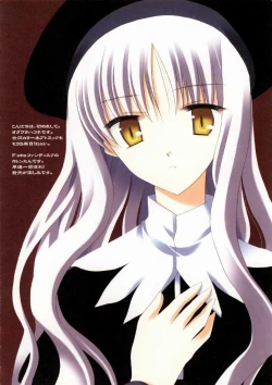 Page 3 of ATOMIC HEART 5