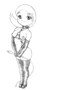 Page 33 of NYANKO OF BRAVES GAOGAINYA