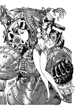 Page 15 of Yaen SPECIAL