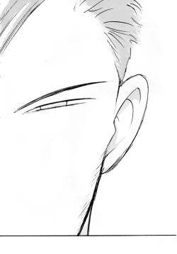 Page 35 of Yaen SPECIAL