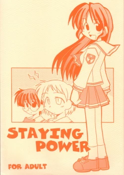 Page 1 of STAYING POWER
