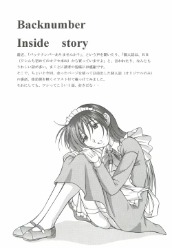 Page 20 of Asaka Sangyou Zero