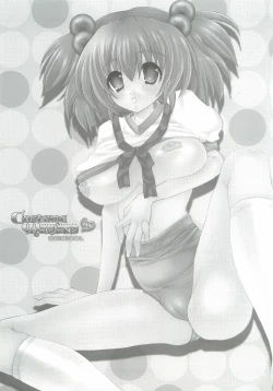 Page 2 of Costume Maniacs 05