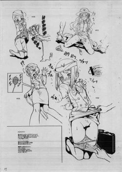 Page 8 of Bermuda 1.5