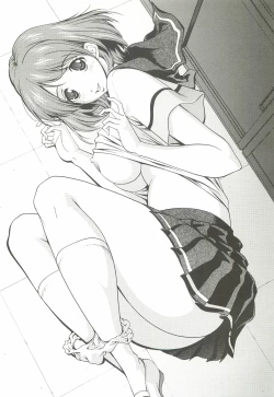 Page 14 of Oneesan to Issho