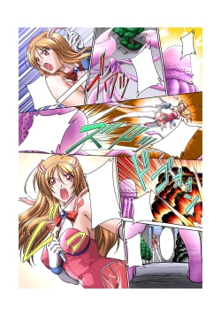 Page 19 of 2D Digital Comics Soul Razor Yuna