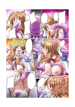 Page 28 of 2D Digital Comics Soul Razor Yuna