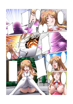 Page 33 of 2D Digital Comics Soul Razor Yuna