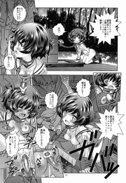 Page 11 of AV Shutsuen, Ganbarimasu! Danshi no Ue demo Choushinchisenkaishichatta