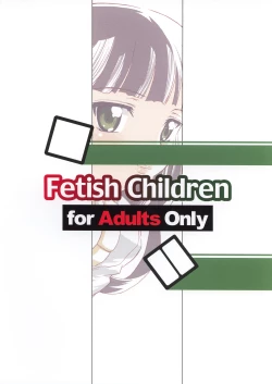 Page 26 of Arashi Yori