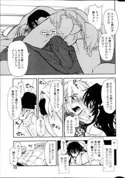 Page 15 of COMIC Penguin Club Sanzokuban 2013-04