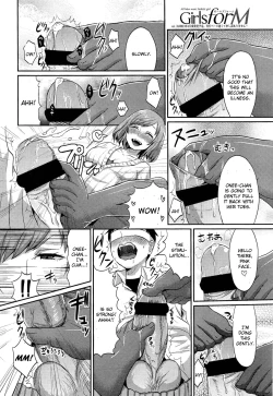 Page 12 of Oneechan's S&M Lecture