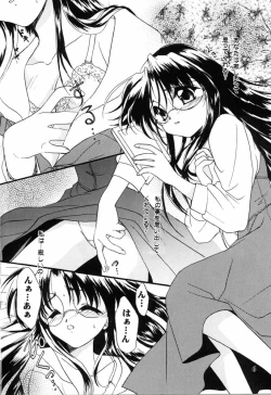 Page 5 of Realize...