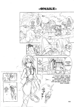 Page 45 of FF Ninenya Kaisei Han