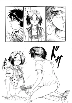 Page 40 of AFØTERNOON