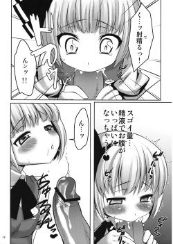 Page 19 of SealingCherish