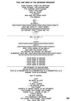 Page 24 of Ikusen no Mushi no Haha to Narishi Wakahime