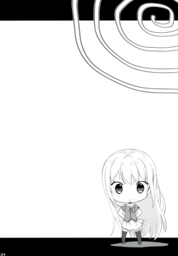 Page 24 of Ore no Kanojo ga ○○ Sugiru!