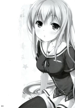 Page 4 of Ore no Kanojo ga ○○ Sugiru!