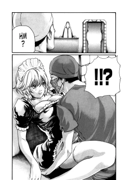 Page 10 of Kisei Juui Suzune ch 31