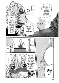 Page 14 of Kisei Juui Suzune ch 31