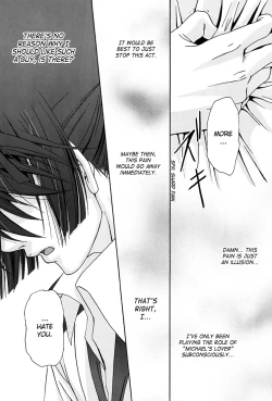 Page 10 of Junjou Deculture!