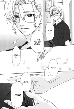 Page 11 of Junjou Deculture!